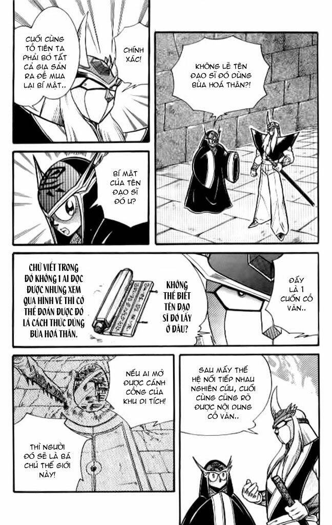 Hiệp Sĩ Giấy – Origami Fighter Chapter 12 - Trang 2