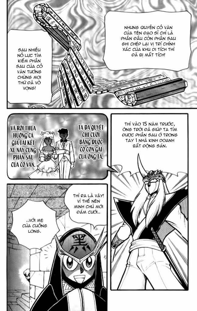 Hiệp Sĩ Giấy – Origami Fighter Chapter 12 - Trang 2