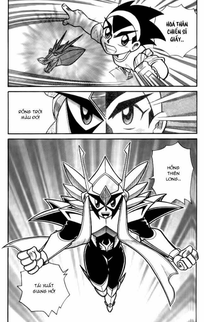 Hiệp Sĩ Giấy – Origami Fighter Chapter 13 - Trang 2