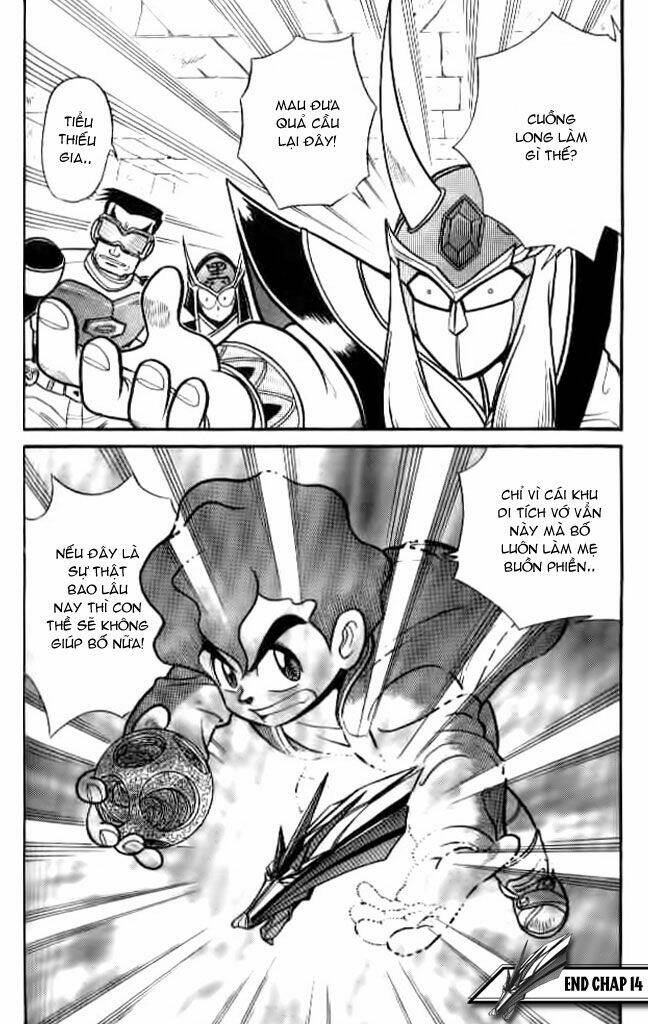 Hiệp Sĩ Giấy – Origami Fighter Chapter 14 - Trang 2