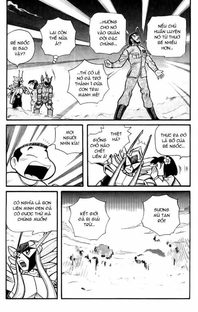 Hiệp Sĩ Giấy – Origami Fighter Chapter 14 - Trang 2