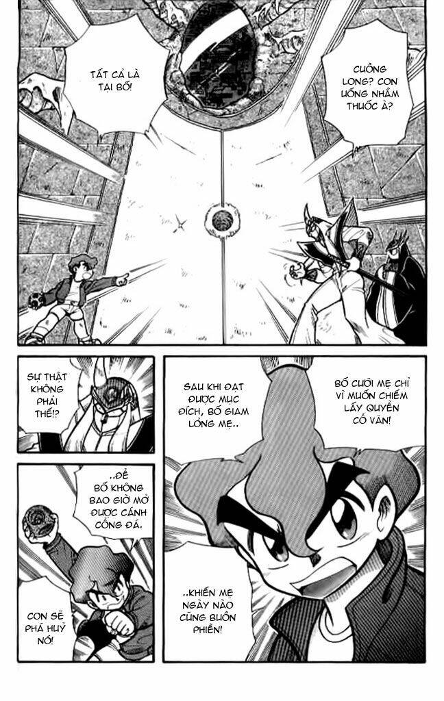 Hiệp Sĩ Giấy – Origami Fighter Chapter 15 - Trang 2