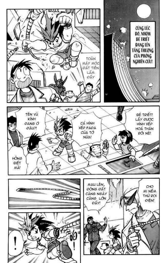 Hiệp Sĩ Giấy – Origami Fighter Chapter 16 - Trang 2