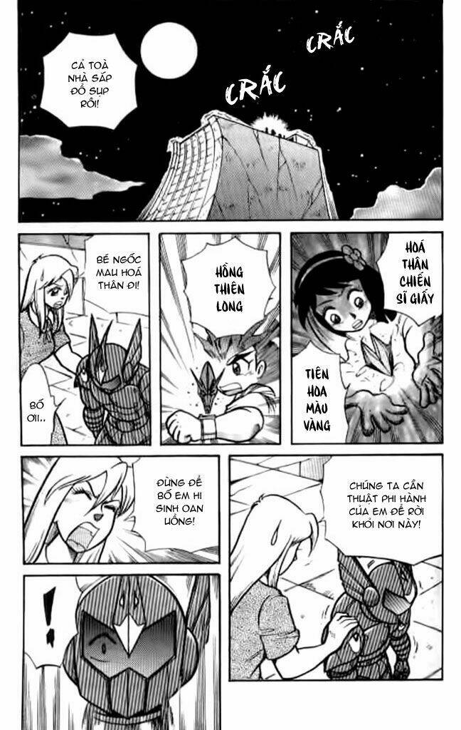 Hiệp Sĩ Giấy – Origami Fighter Chapter 16 - Trang 2