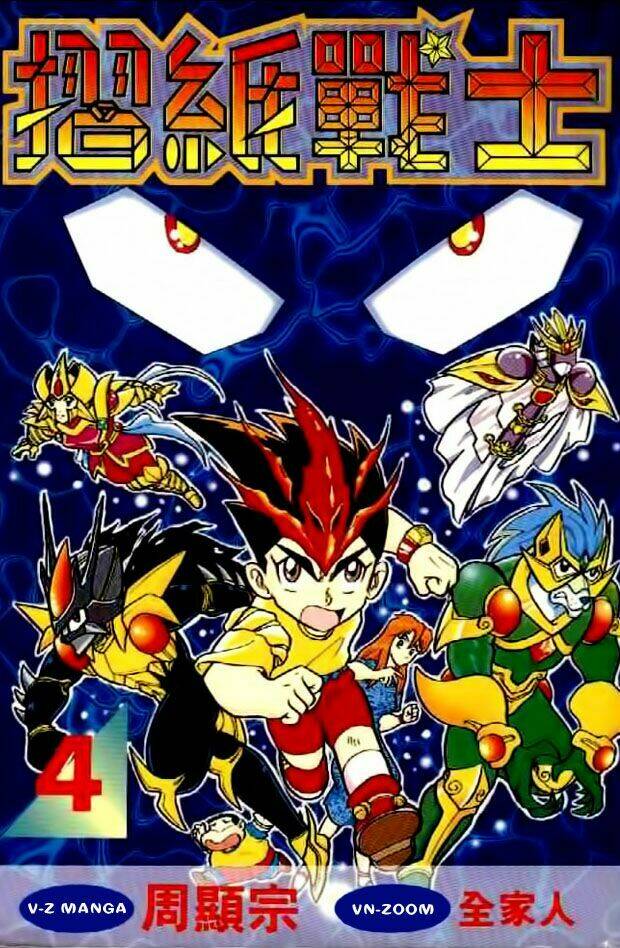 Hiệp Sĩ Giấy – Origami Fighter Chapter 16 - Trang 2