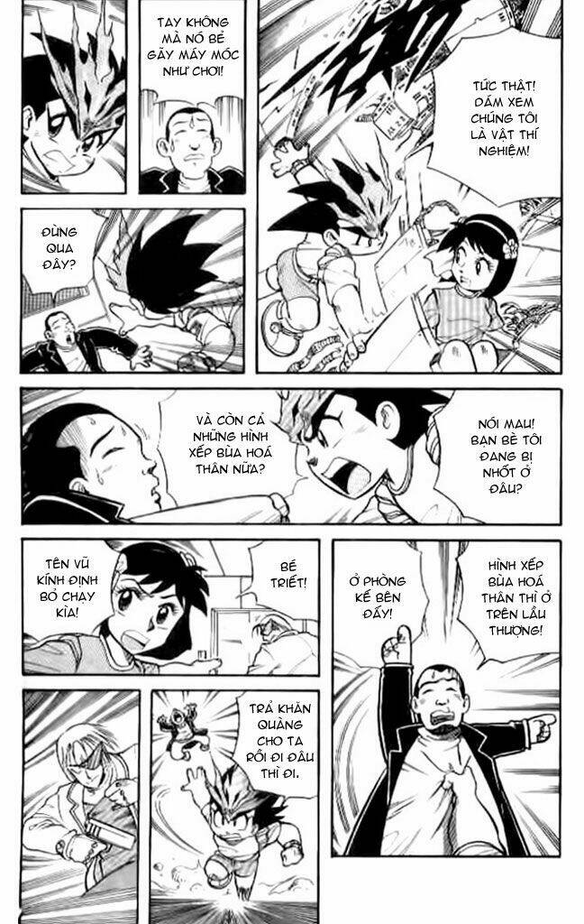 Hiệp Sĩ Giấy – Origami Fighter Chapter 16 - Trang 2