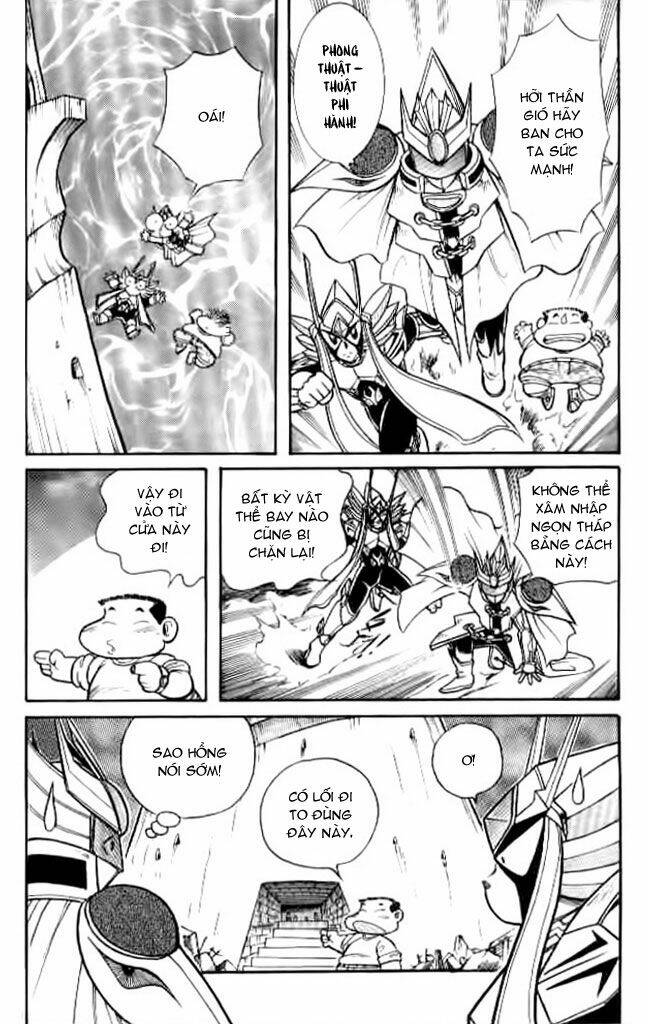 Hiệp Sĩ Giấy – Origami Fighter Chapter 17 - Trang 2