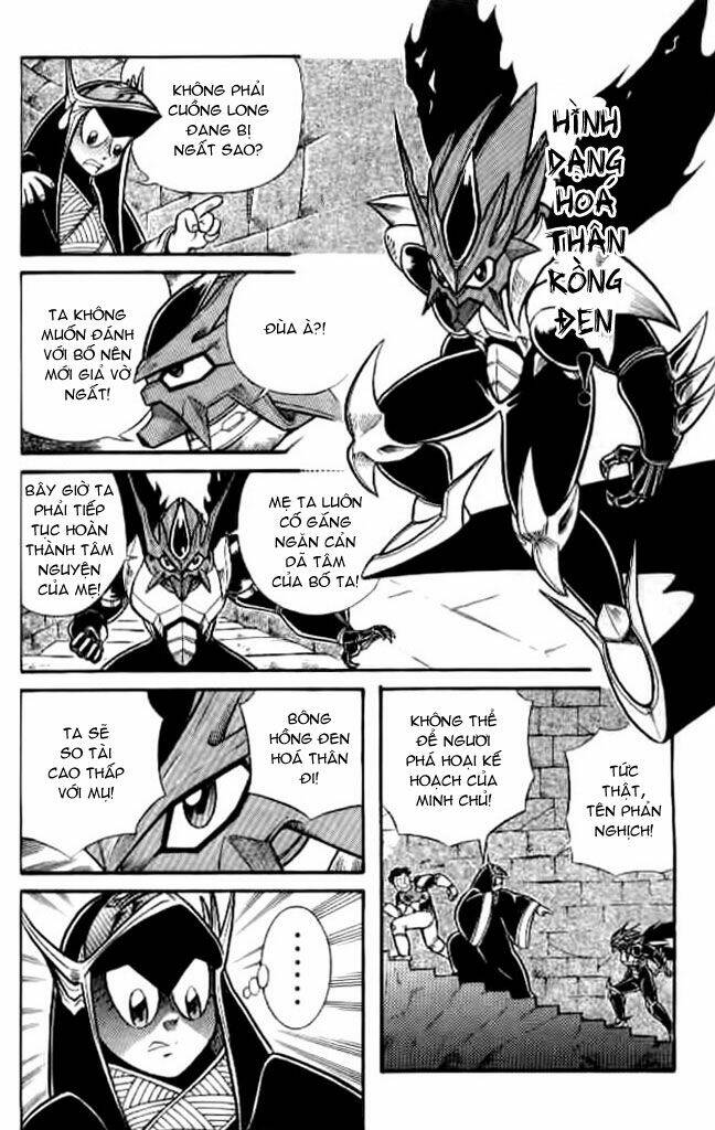 Hiệp Sĩ Giấy – Origami Fighter Chapter 17 - Trang 2