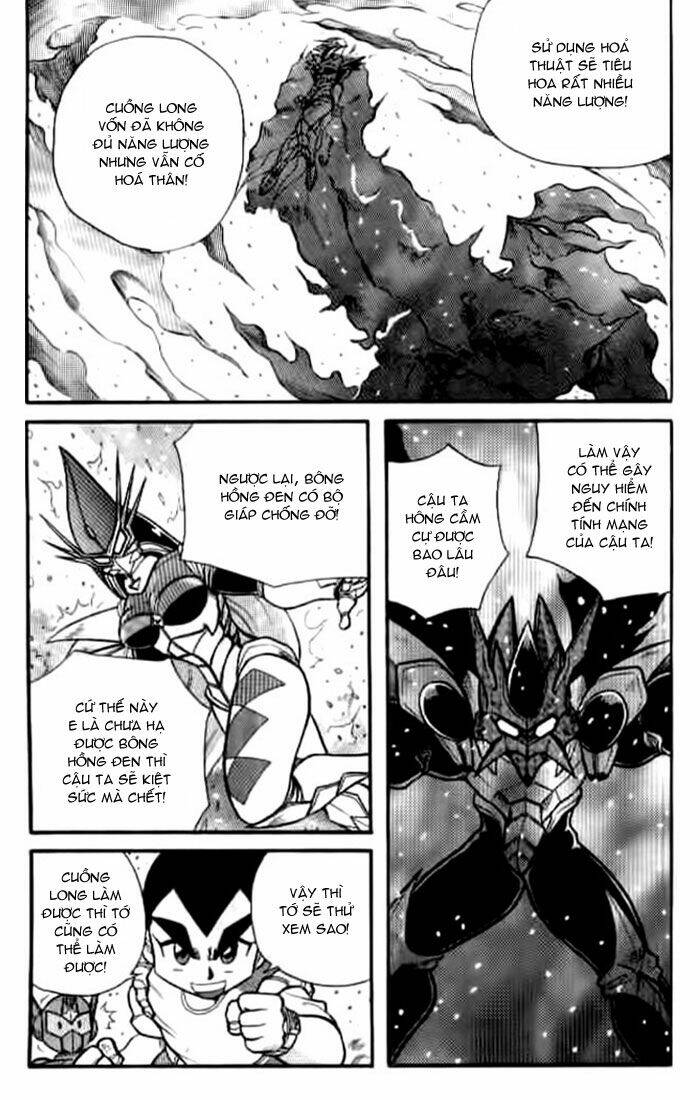 Hiệp Sĩ Giấy – Origami Fighter Chapter 19 - Trang 2