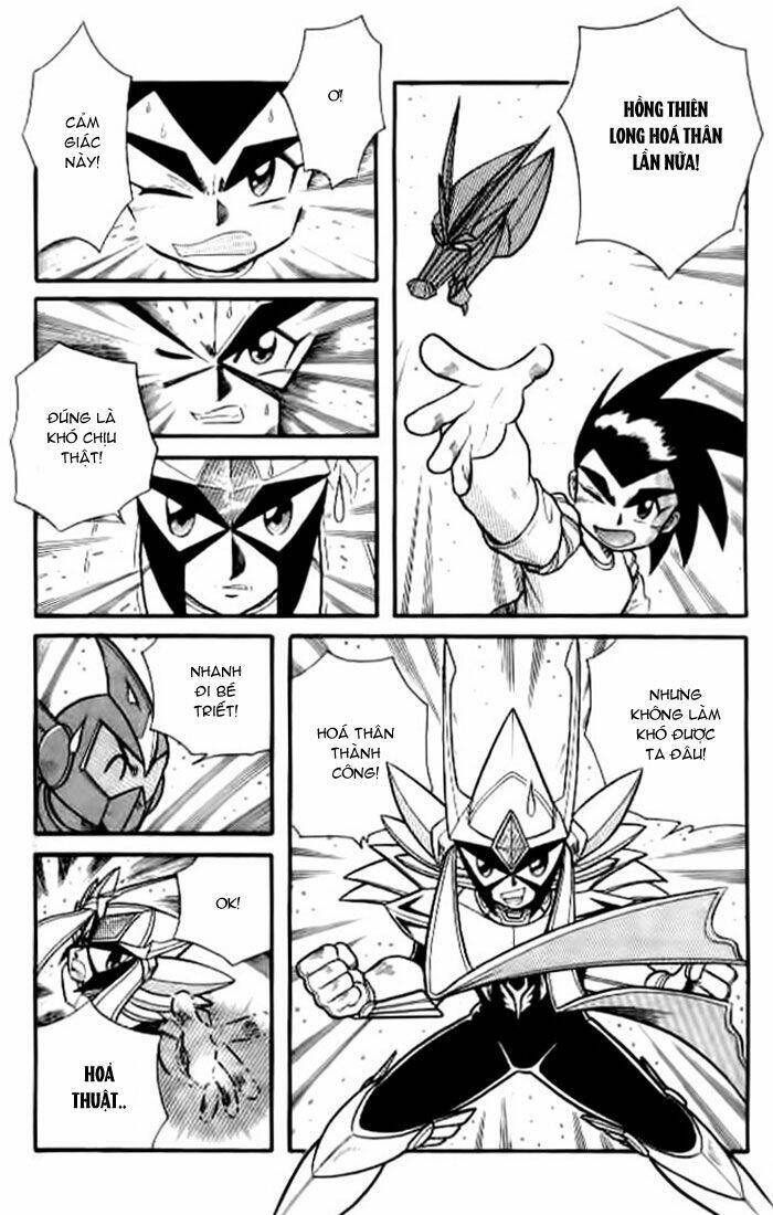 Hiệp Sĩ Giấy – Origami Fighter Chapter 19 - Trang 2