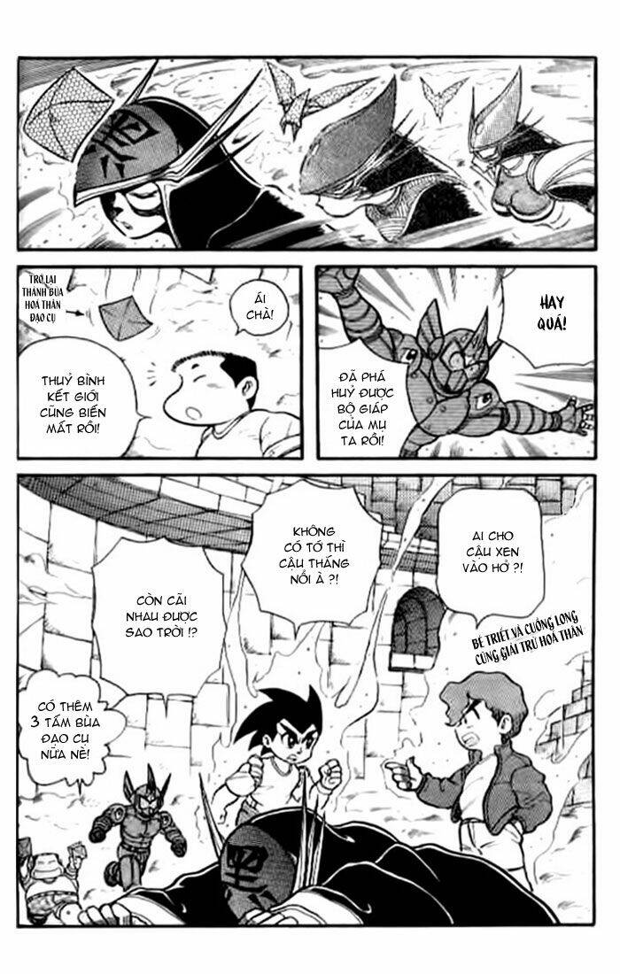 Hiệp Sĩ Giấy – Origami Fighter Chapter 19 - Trang 2