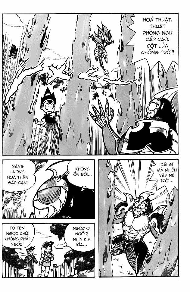 Hiệp Sĩ Giấy – Origami Fighter Chapter 2 - Trang 2