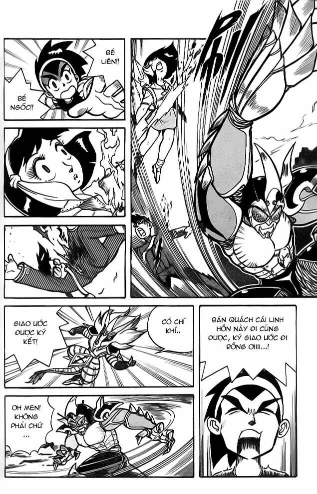 Hiệp Sĩ Giấy – Origami Fighter Chapter 2 - Trang 2