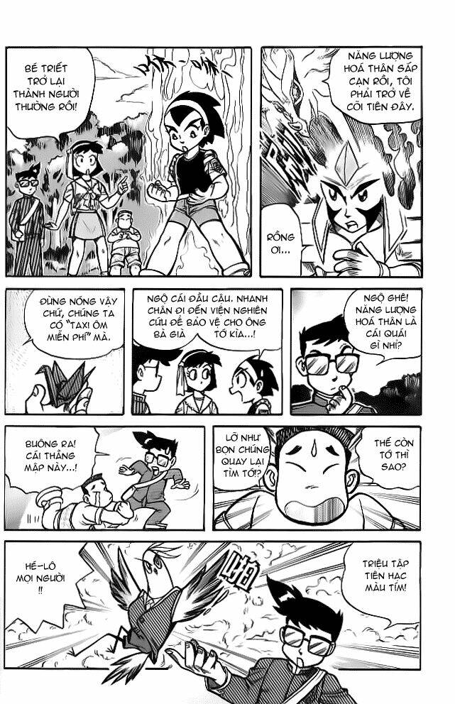 Hiệp Sĩ Giấy – Origami Fighter Chapter 2 - Trang 2