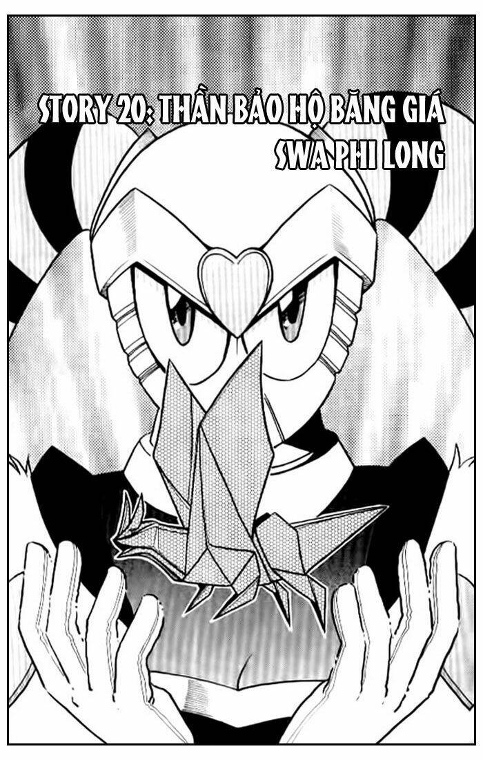 Hiệp Sĩ Giấy – Origami Fighter Chapter 20 - Trang 2