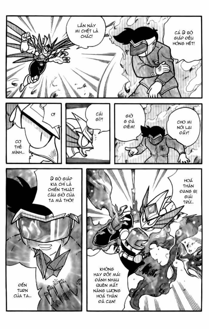 Hiệp Sĩ Giấy – Origami Fighter Chapter 21 - Trang 2