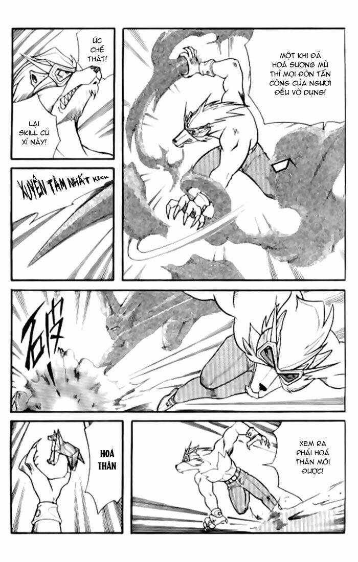 Hiệp Sĩ Giấy – Origami Fighter Chapter 21 - Trang 2
