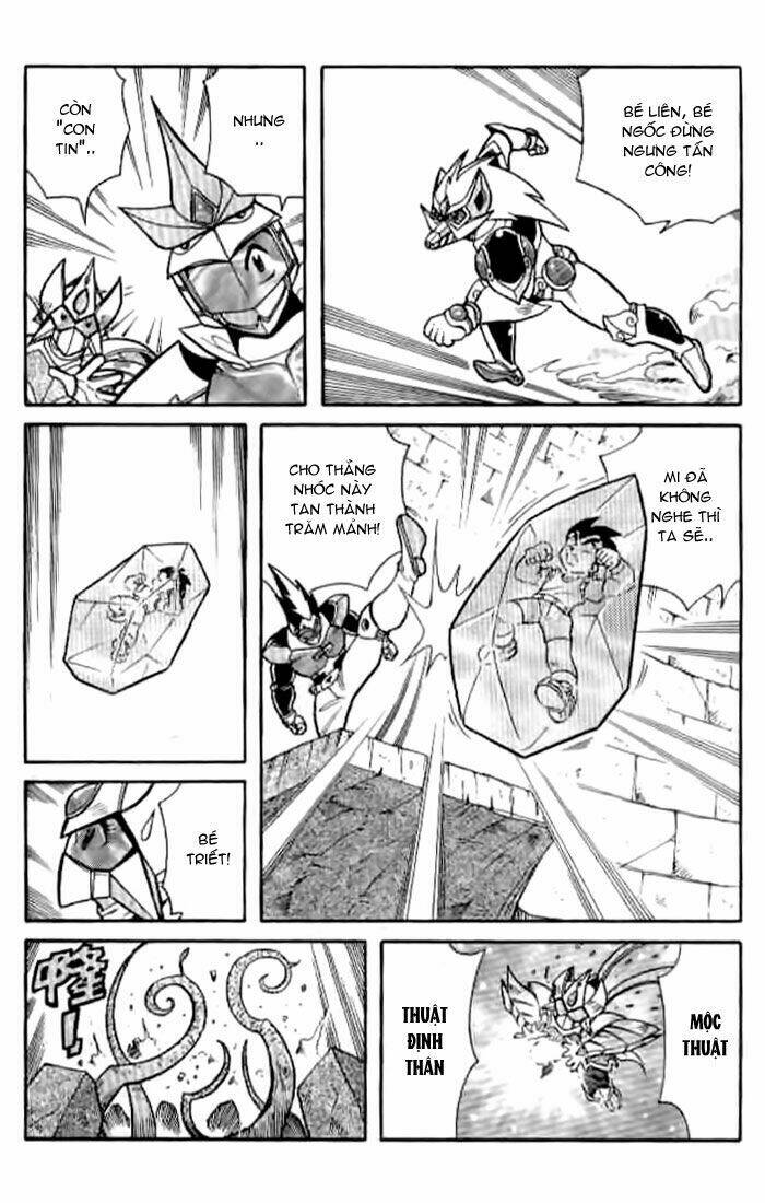 Hiệp Sĩ Giấy – Origami Fighter Chapter 22 - Trang 2