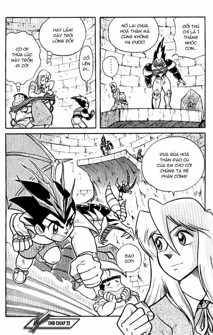 Hiệp Sĩ Giấy – Origami Fighter Chapter 22 - Trang 2