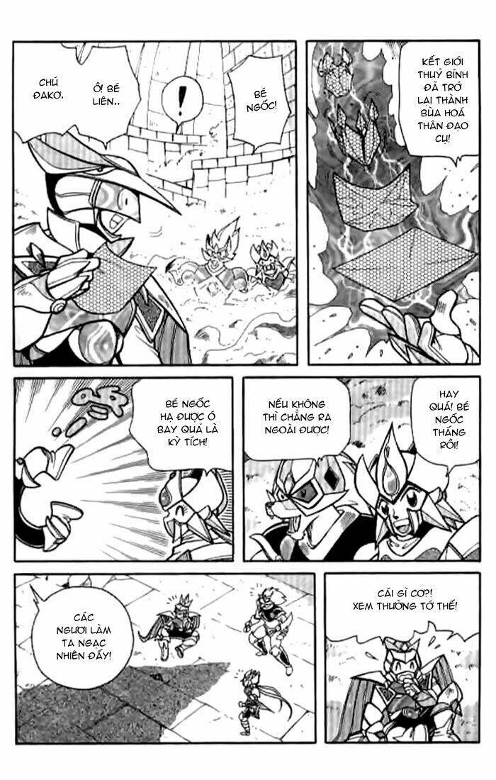 Hiệp Sĩ Giấy – Origami Fighter Chapter 22 - Trang 2