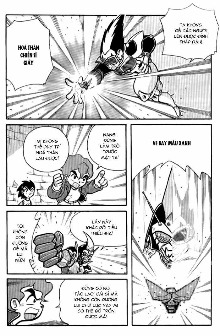 Hiệp Sĩ Giấy – Origami Fighter Chapter 23 - Trang 2