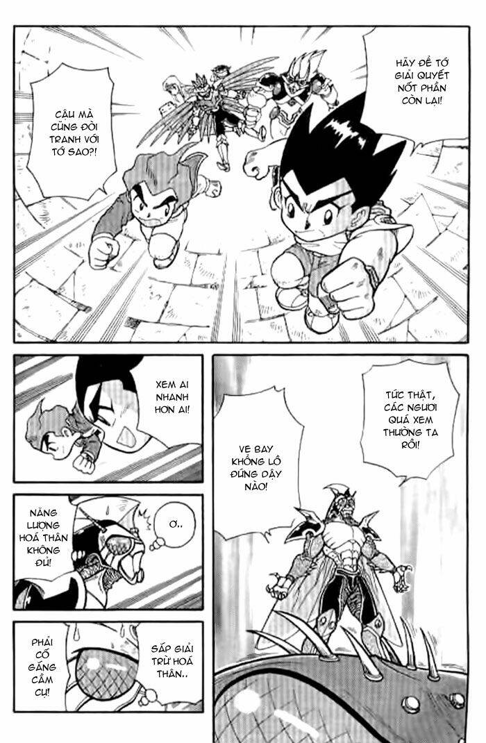 Hiệp Sĩ Giấy – Origami Fighter Chapter 24 - Trang 2