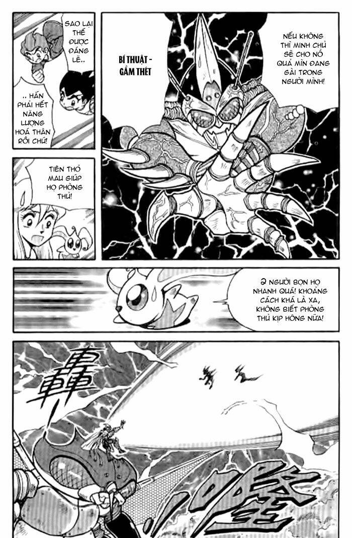 Hiệp Sĩ Giấy – Origami Fighter Chapter 24 - Trang 2