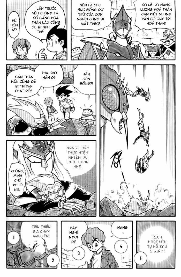 Hiệp Sĩ Giấy – Origami Fighter Chapter 24 - Trang 2