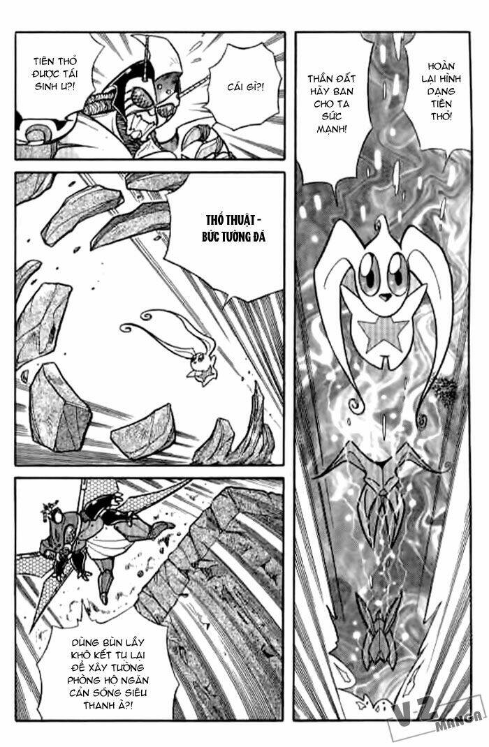 Hiệp Sĩ Giấy – Origami Fighter Chapter 24 - Trang 2