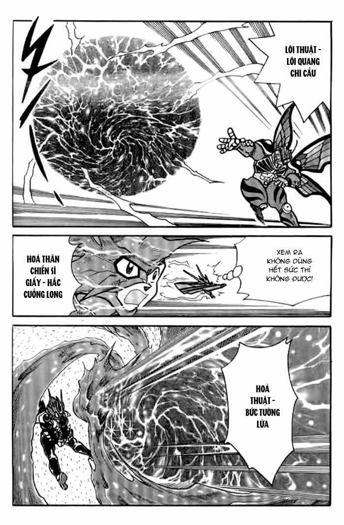 Hiệp Sĩ Giấy – Origami Fighter Chapter 25 - Trang 2