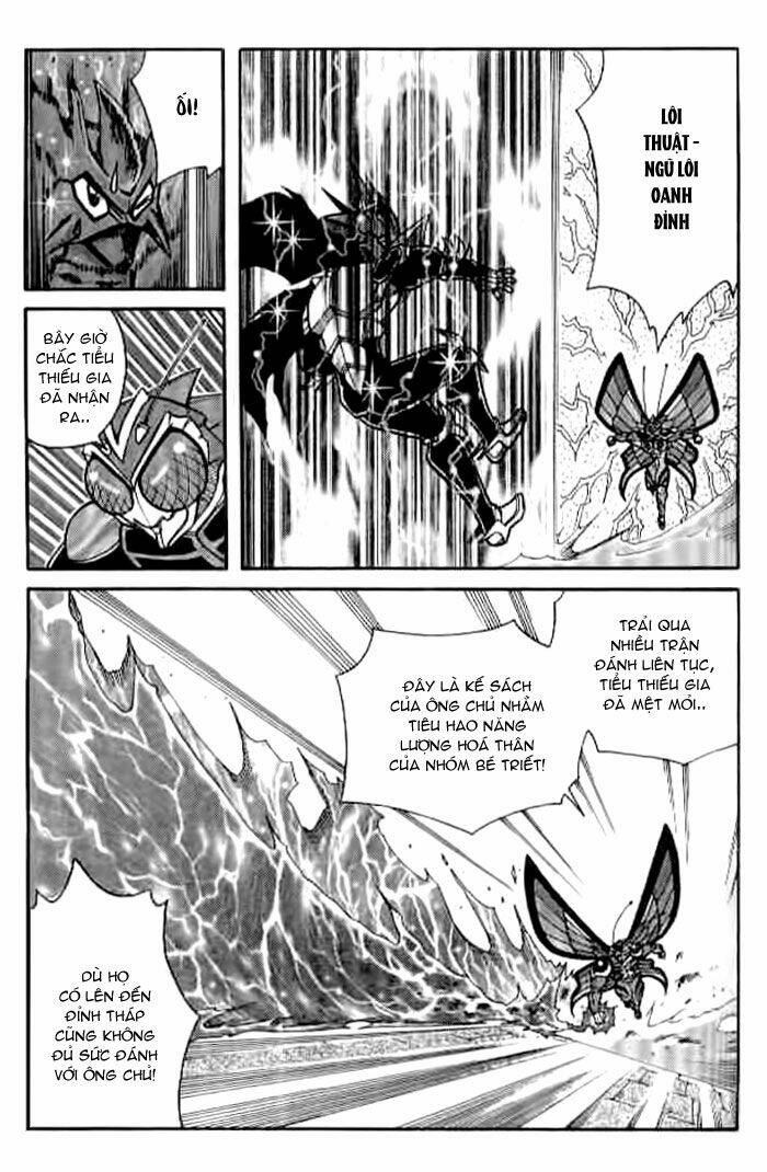 Hiệp Sĩ Giấy – Origami Fighter Chapter 25 - Trang 2