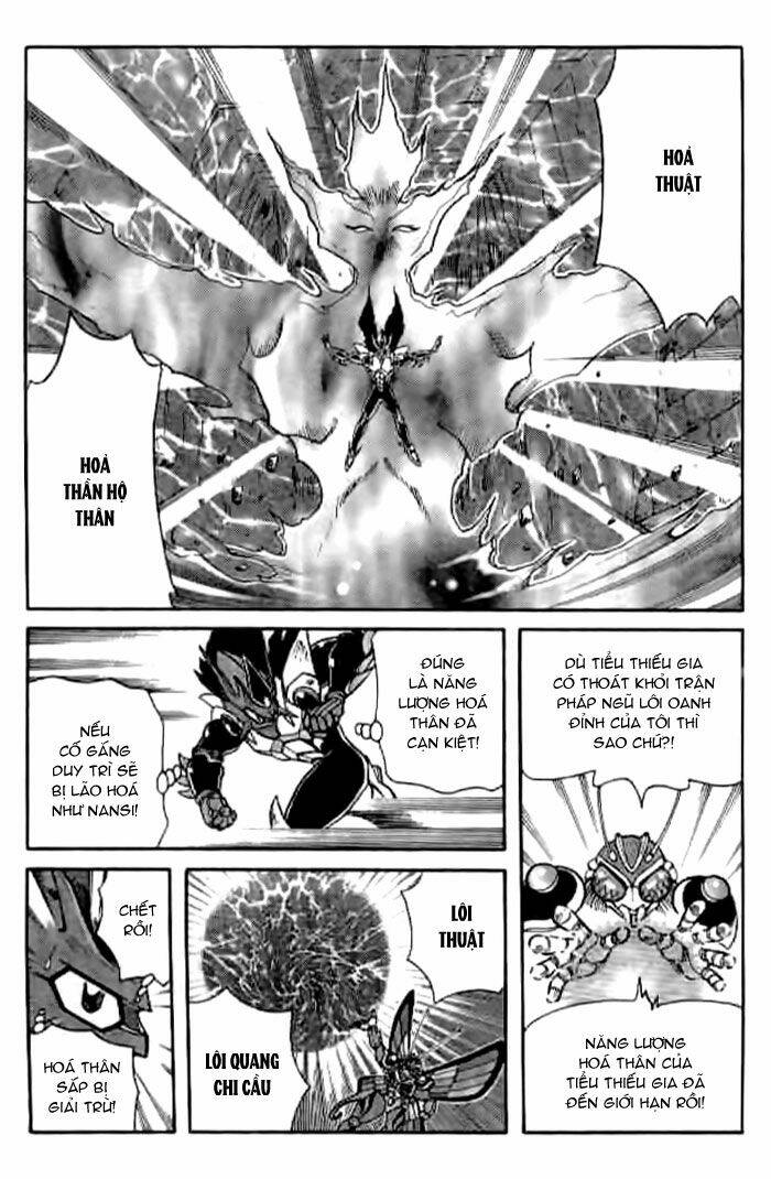 Hiệp Sĩ Giấy – Origami Fighter Chapter 25 - Trang 2