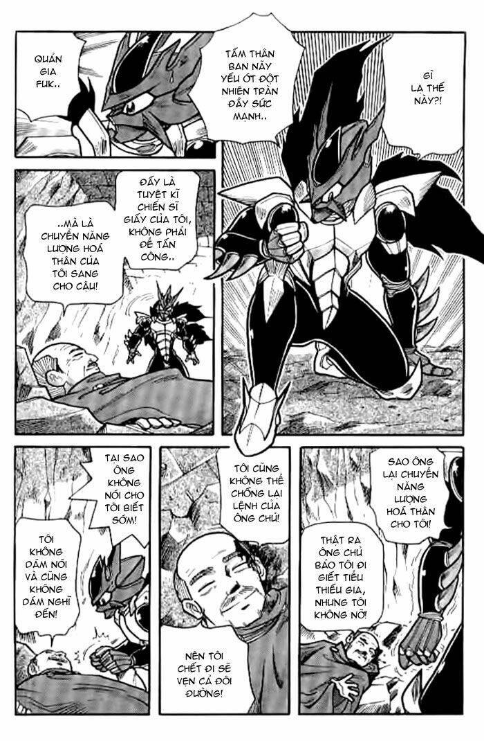 Hiệp Sĩ Giấy – Origami Fighter Chapter 25 - Trang 2