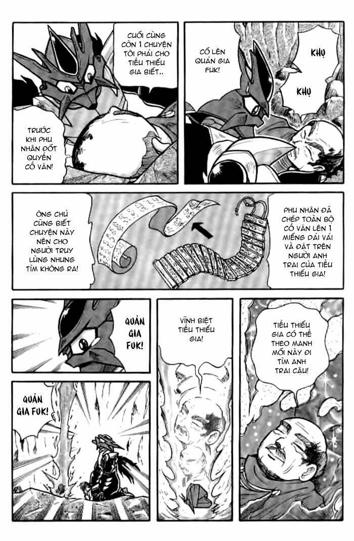 Hiệp Sĩ Giấy – Origami Fighter Chapter 25 - Trang 2