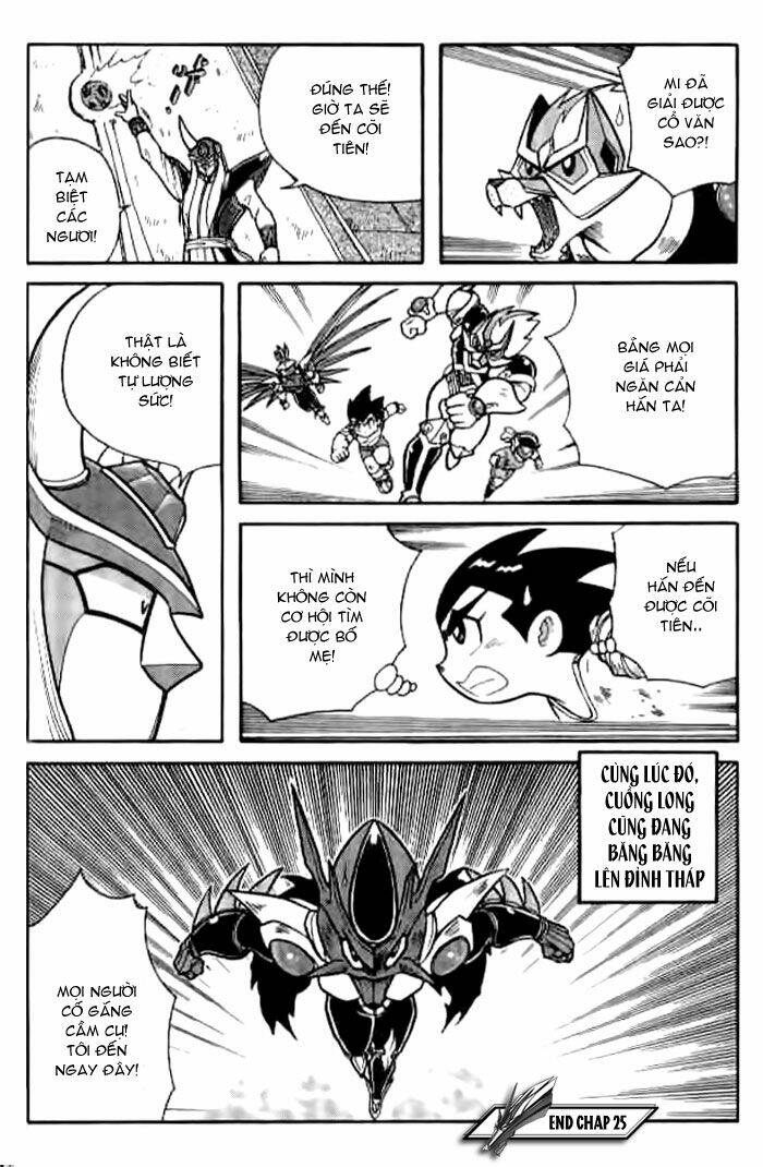 Hiệp Sĩ Giấy – Origami Fighter Chapter 25 - Trang 2