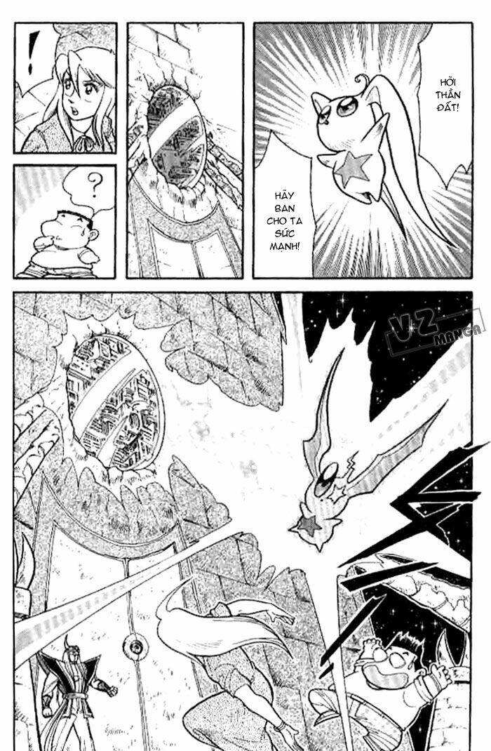 Hiệp Sĩ Giấy – Origami Fighter Chapter 26 - Trang 2