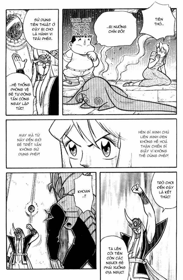 Hiệp Sĩ Giấy – Origami Fighter Chapter 26 - Trang 2