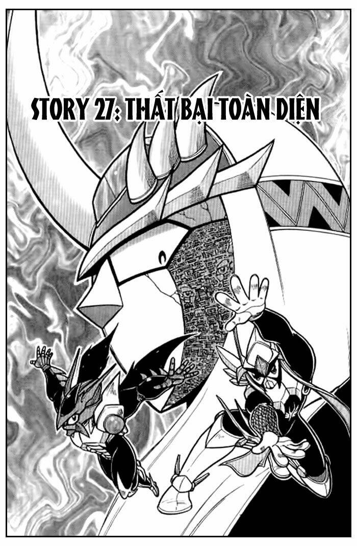 Hiệp Sĩ Giấy – Origami Fighter Chapter 27 - Trang 2