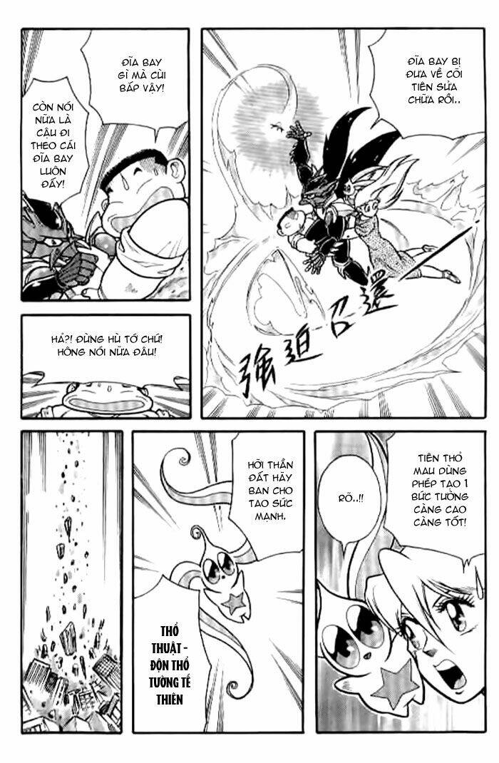 Hiệp Sĩ Giấy – Origami Fighter Chapter 27 - Trang 2