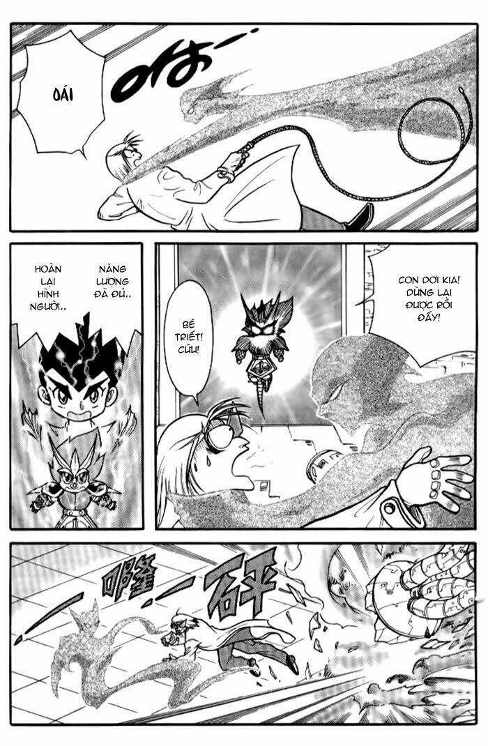 Hiệp Sĩ Giấy – Origami Fighter Chapter 28 - Trang 2