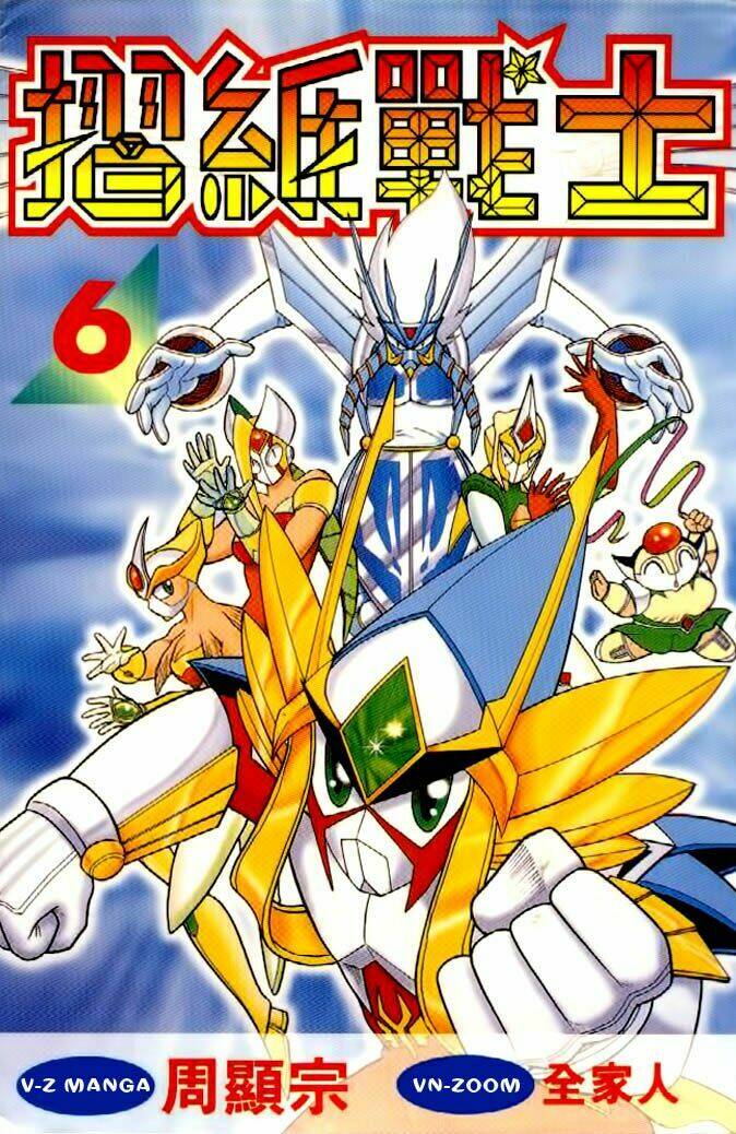 Hiệp Sĩ Giấy – Origami Fighter Chapter 28 - Trang 2