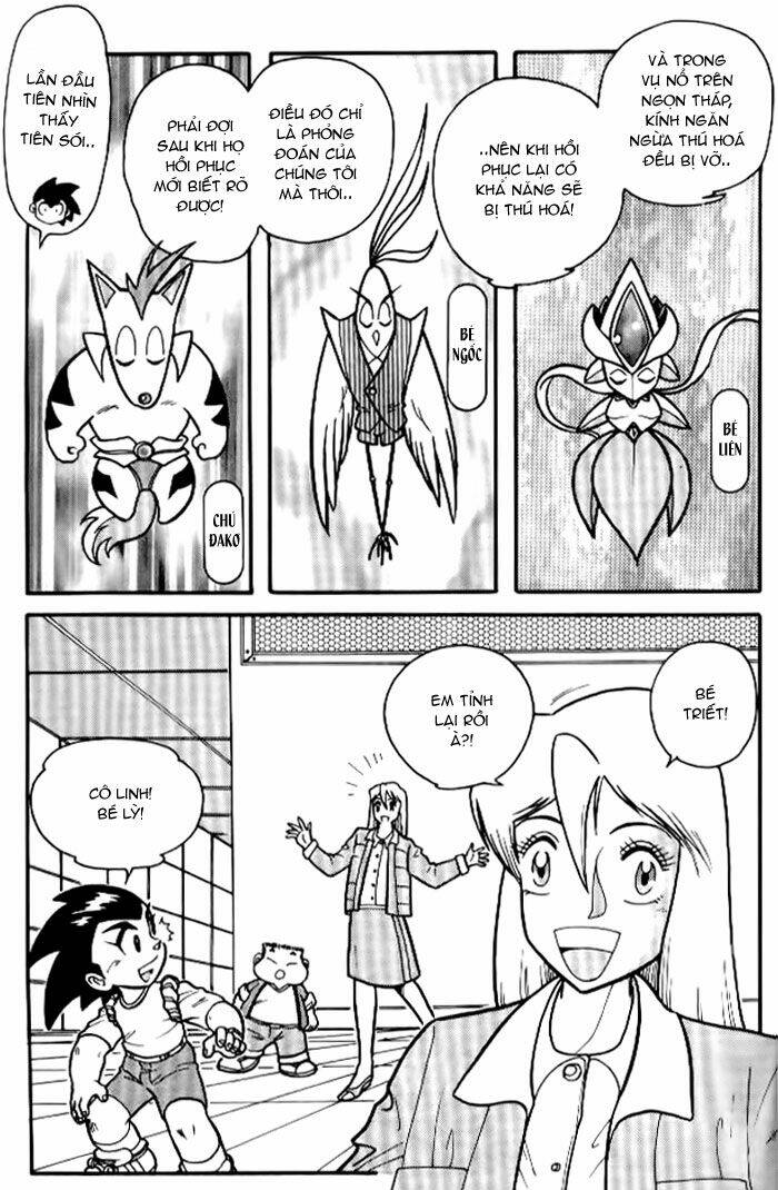 Hiệp Sĩ Giấy – Origami Fighter Chapter 29 - Trang 2