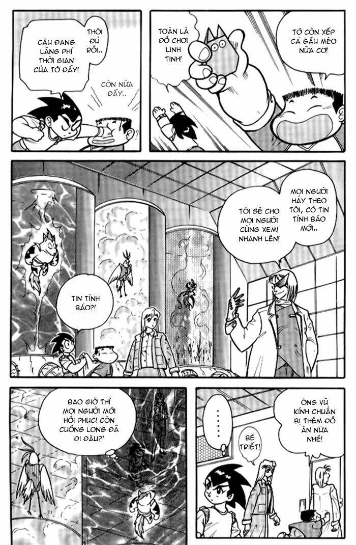 Hiệp Sĩ Giấy – Origami Fighter Chapter 29 - Trang 2