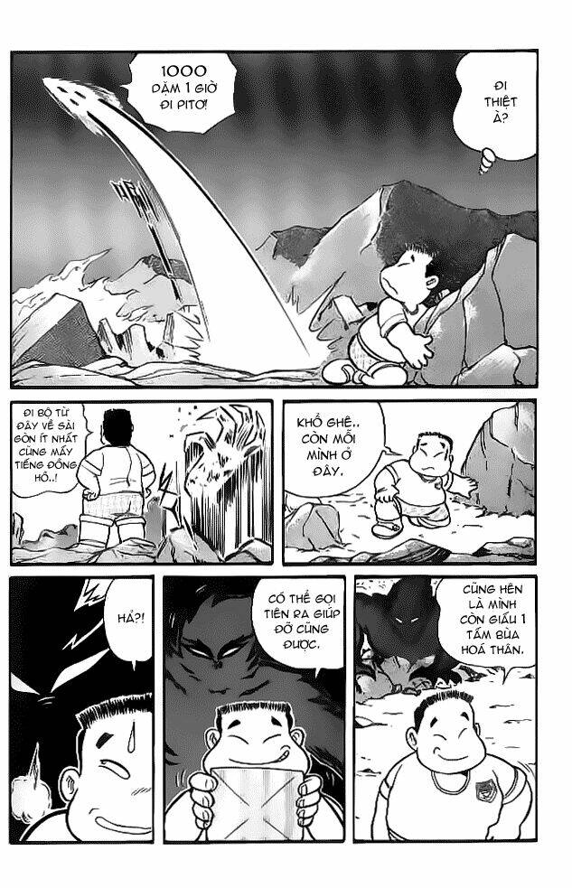 Hiệp Sĩ Giấy – Origami Fighter Chapter 3 - Trang 2