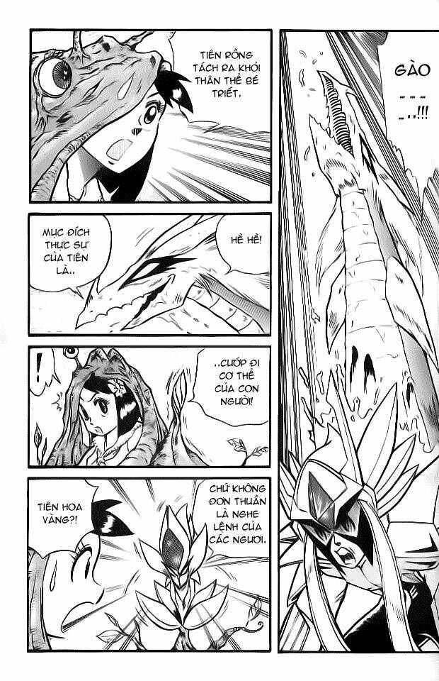 Hiệp Sĩ Giấy – Origami Fighter Chapter 3 - Trang 2