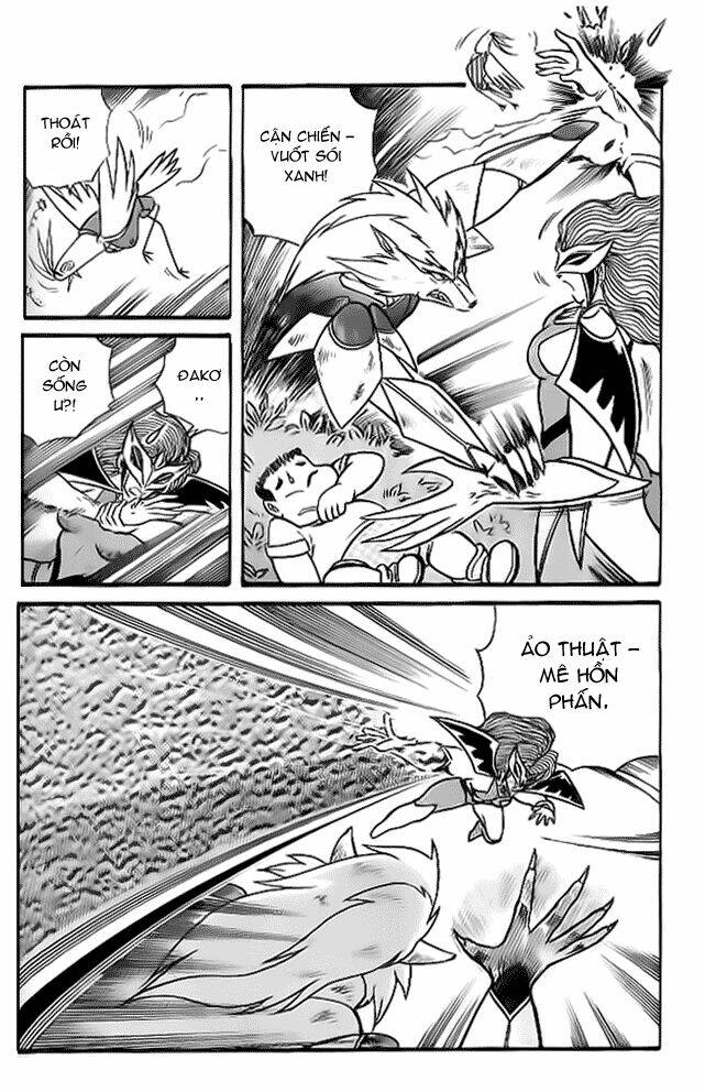 Hiệp Sĩ Giấy – Origami Fighter Chapter 3 - Trang 2