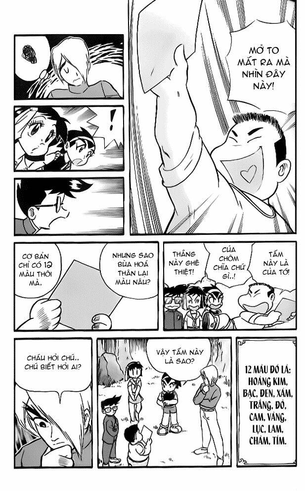 Hiệp Sĩ Giấy – Origami Fighter Chapter 3 - Trang 2