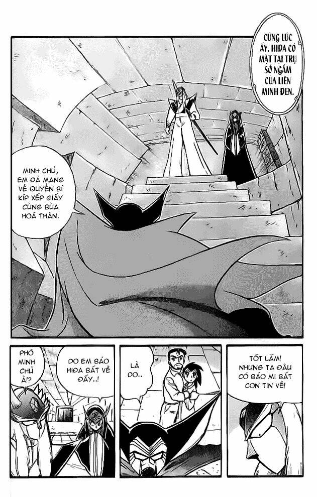 Hiệp Sĩ Giấy – Origami Fighter Chapter 3 - Trang 2