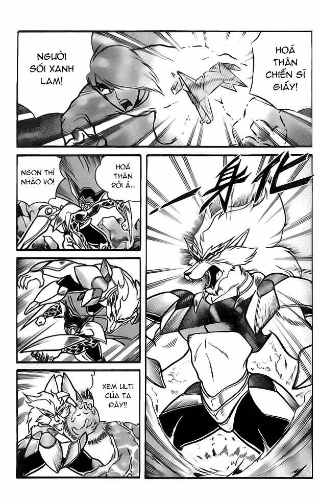 Hiệp Sĩ Giấy – Origami Fighter Chapter 3 - Trang 2