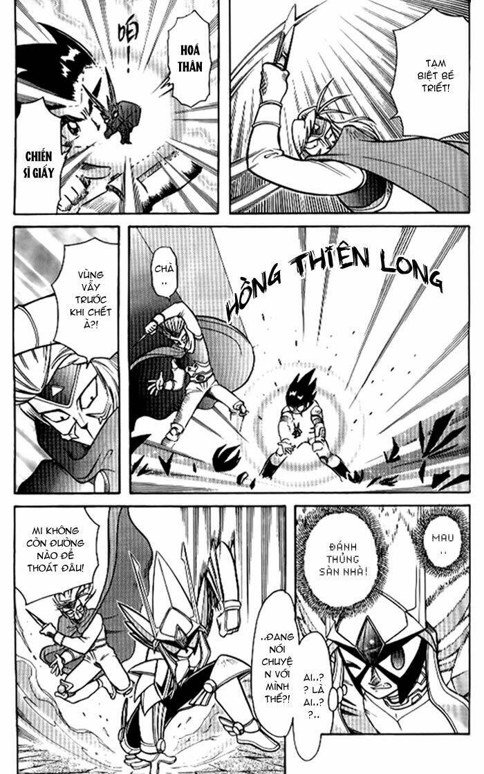 Hiệp Sĩ Giấy – Origami Fighter Chapter 31 - Trang 2